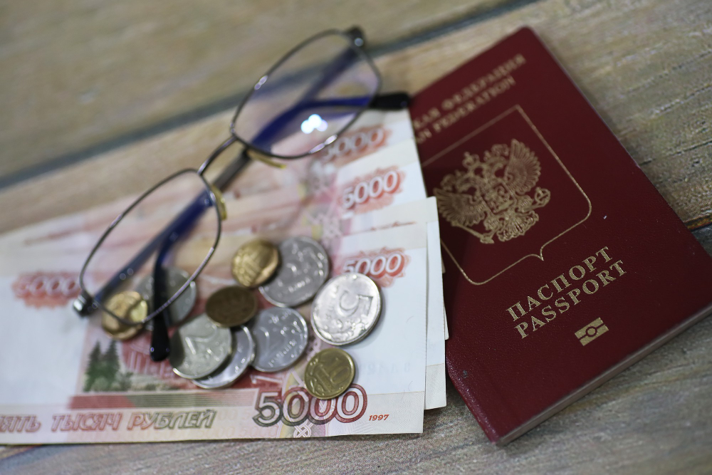 На 7,5% проиндексированы государственные пенсии приморцев