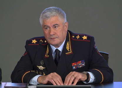 Следователи могут получить возможность останавливать операции по счетам
