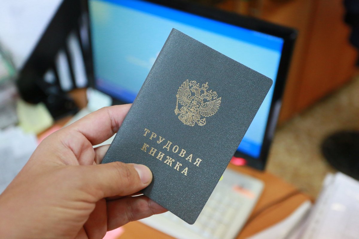 Со всеми входящими: как защитят права временных работников