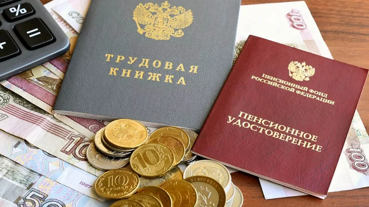 Пенсионные баллы предлагают покупать и дарить