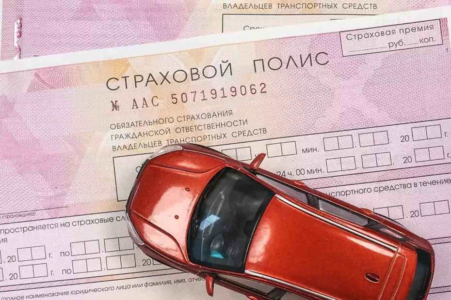 Правительство поддержало двукратное увеличение выплат по ОСАГО