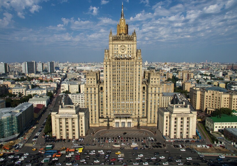 В МИД России рассказали об участниках «Интервидения»