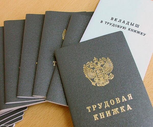 Занимайте места: трудовые резервы в РФ оценили в 5,6 млн человек