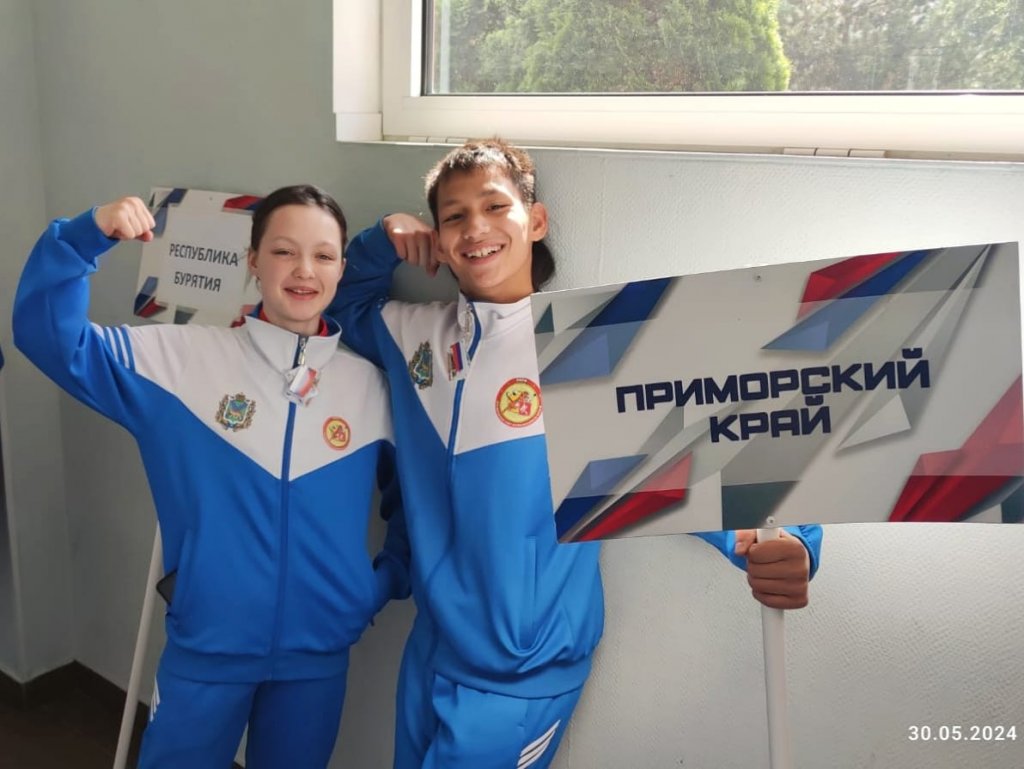 Приморский ушуист выиграл Спартакиаду учащихся России