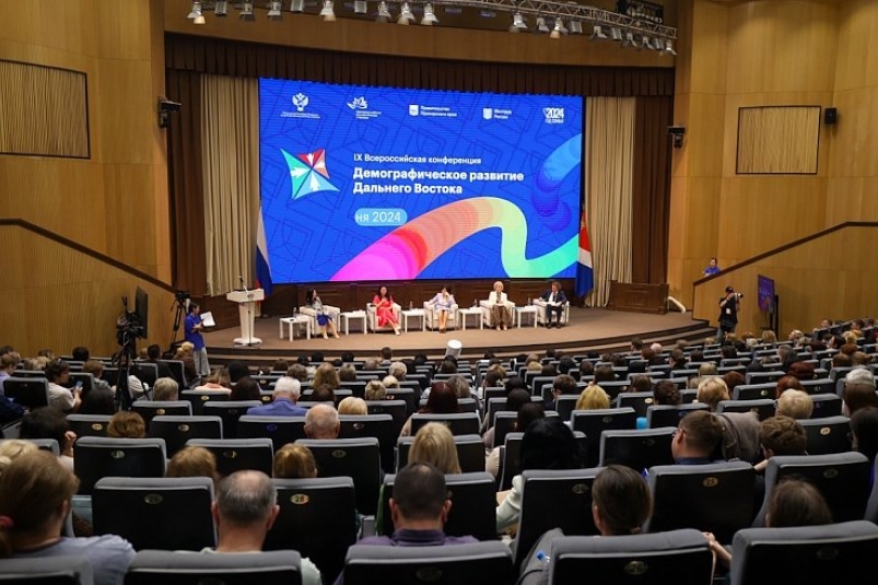 “Счастье нельзя купить, его можно родить”: в РФ взят курс на плюс один ребенок в семье