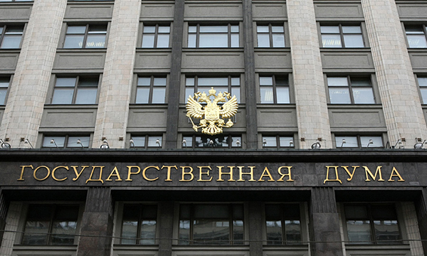 Депутаты предложили не наказывать за самооборону при защите жилища