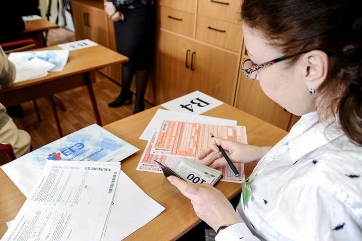 ЕГЭ увяз в скандалах