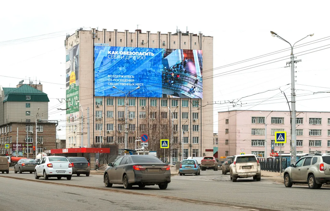 Монополию в наружной рекламе предложили запретить