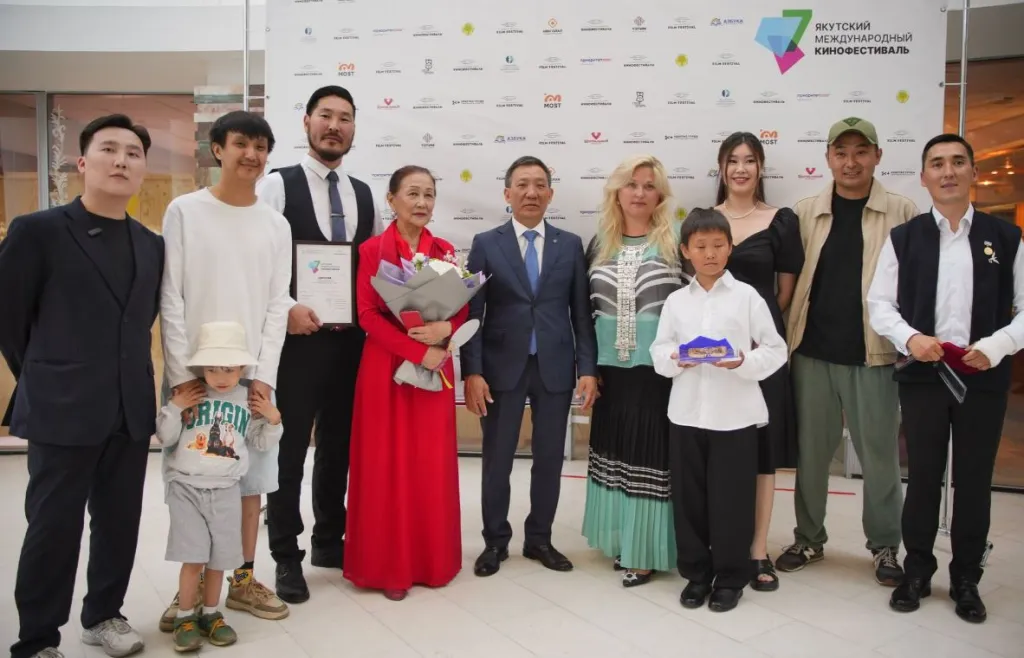 Лауреаты VII Якутского международного кинофестиваля