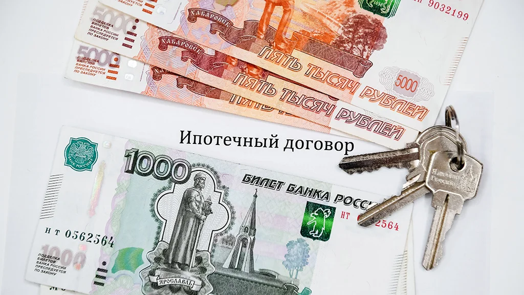 У россиян возникли сложности с получением ипотеки из-за рассрочки