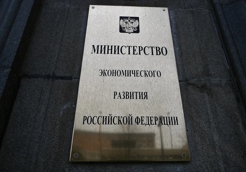 Минэк предложил навсегда отказаться от плановых проверок бизнеса