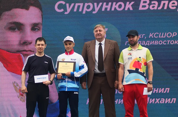 «Олимпийский день Приморья» отметили во Владивостоке