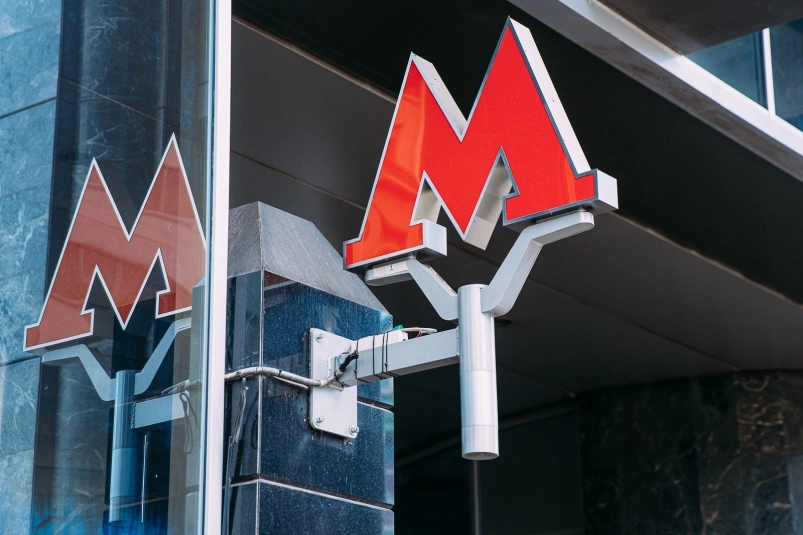 Инфраструктуру для “легкого метро” построят во Владивостоке