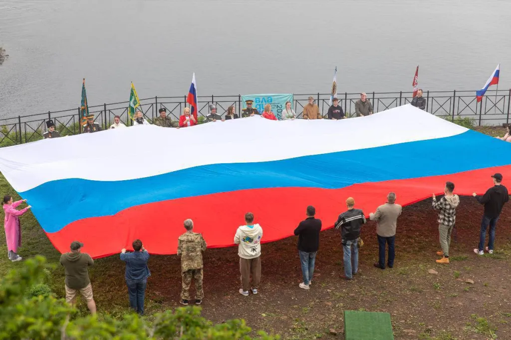 День государственного флага отметят во Владивостоке