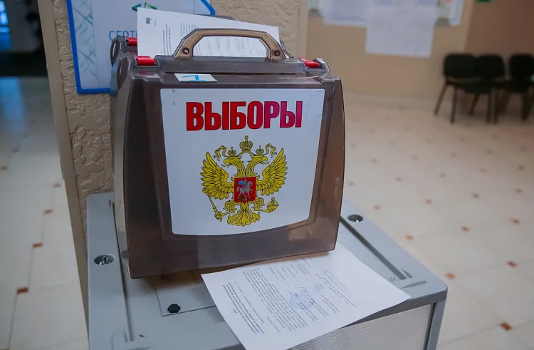 Единый день голосования пройдет 8 сентября в Приморье