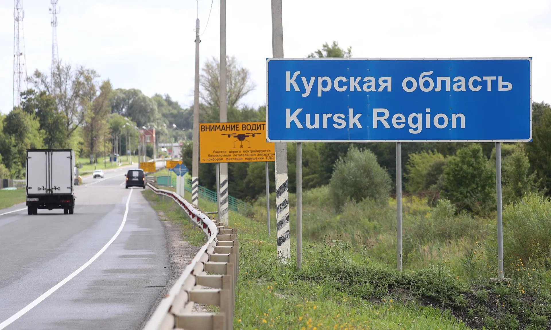 Курские власти сообщили, что ВСУ контролируют 28 населенных пунктов в регионе