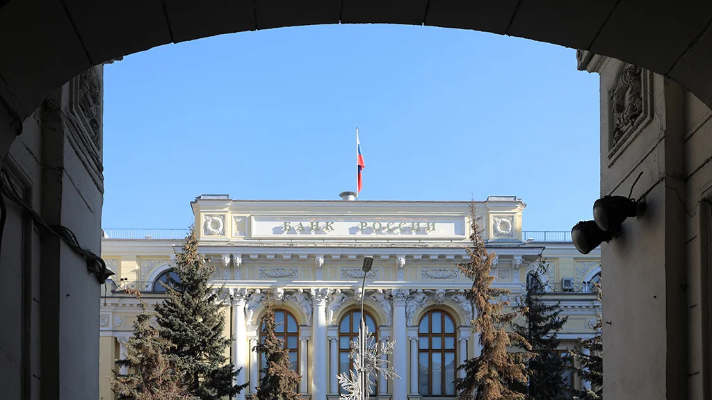 В ЦБ исключили смягчение монетарной политики в ближайшее время