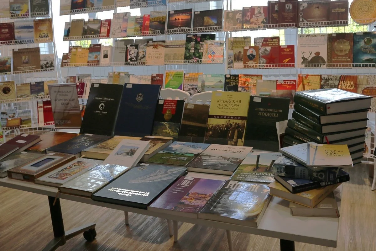 «Здесь книжек много…»: ярмарка «Печатный двор» пройдет во Владивостоке