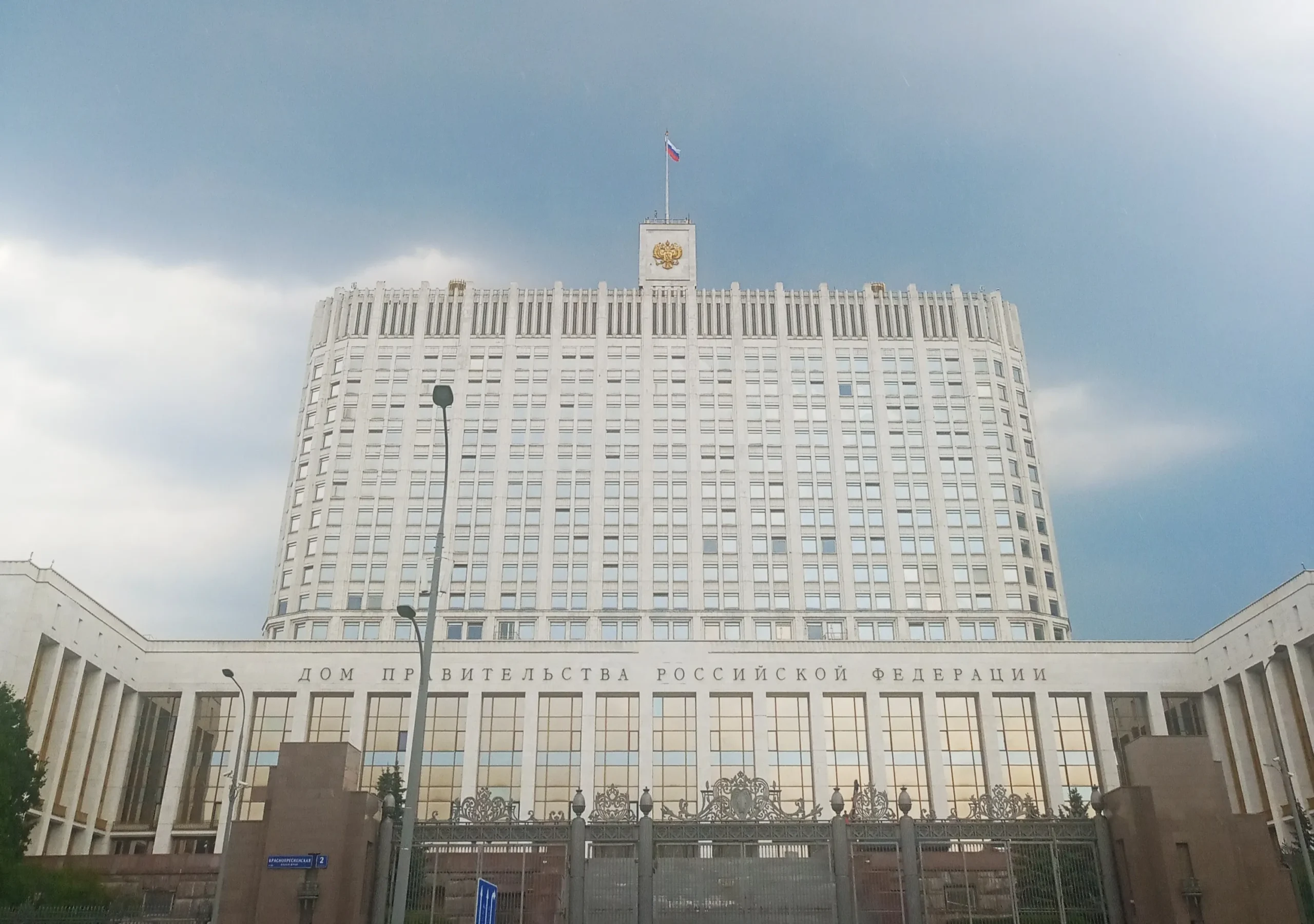 В СФ предложили ограничить количество детей, которых можно взять под опеку