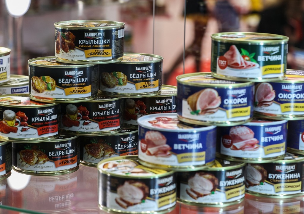 Компании холдинга «Главпродукт» переданы во временное управление Росимущества