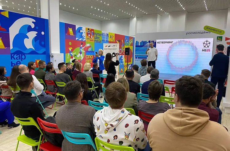 Клуб молодых предпринимателей создали в Приморье