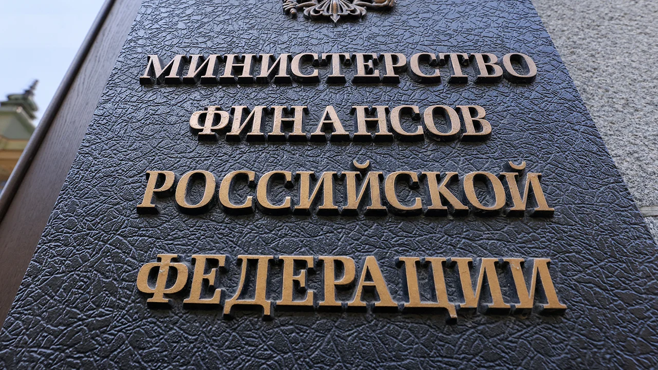 Заем века: зачем Минфин размещает рекордный объем госдолга