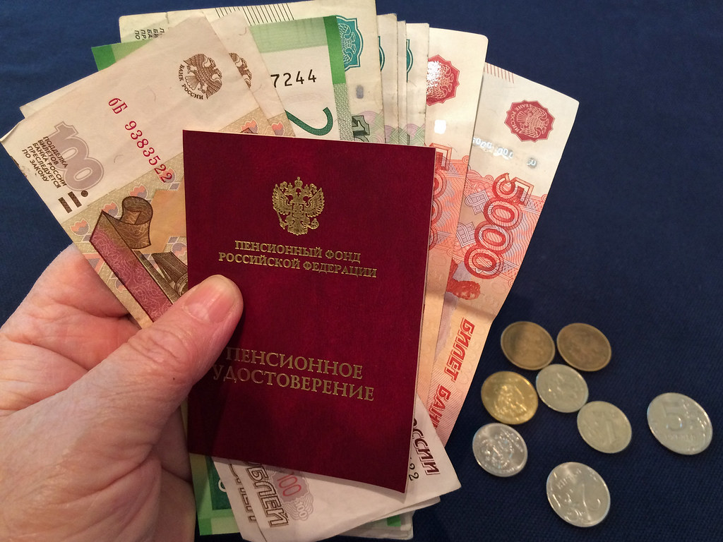 «Правительство тут же примет постановление»: в Соцфонде пообещали повторно поднять пенсии в случае высокой инфляции