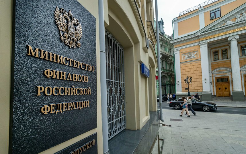 Минфин получил 6 триллионов рублей дополнительных доходов