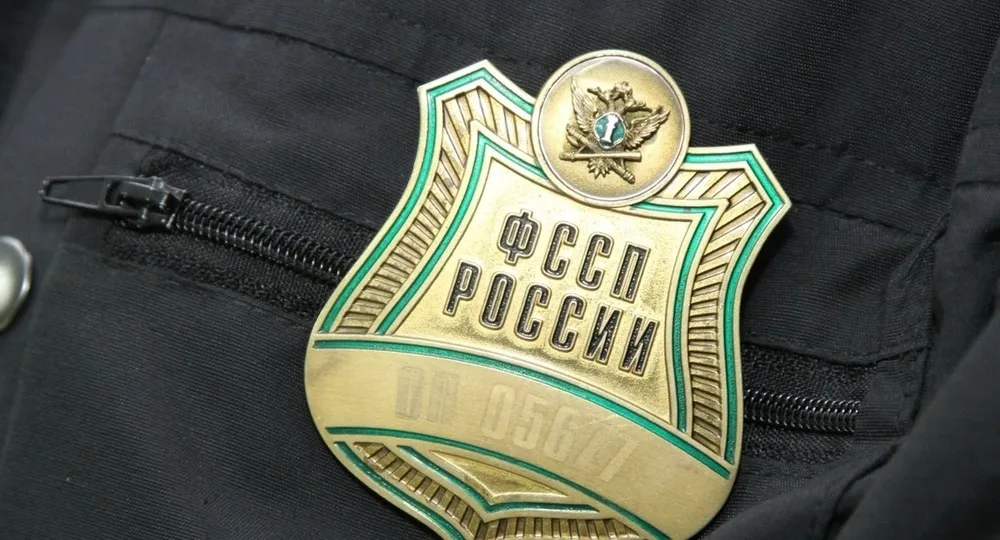 Объем долгов россиян на взыскании у приставов вырос на треть