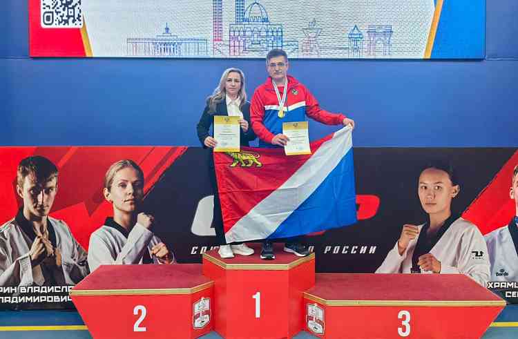 Приморец Валентин Кондратенко в седьмой раз завоевал титул чемпиона России по тхэквондо среди спортсменов с ПОДА