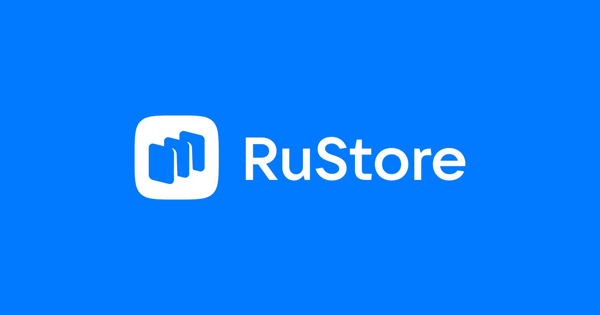 Дума приняла в I чтении законопроект, обязывающий установку RuStore в гаджетах