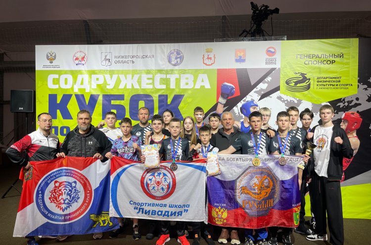 Приморские спортсмены успешно выступили на всероссийских соревнованиях по муайтай