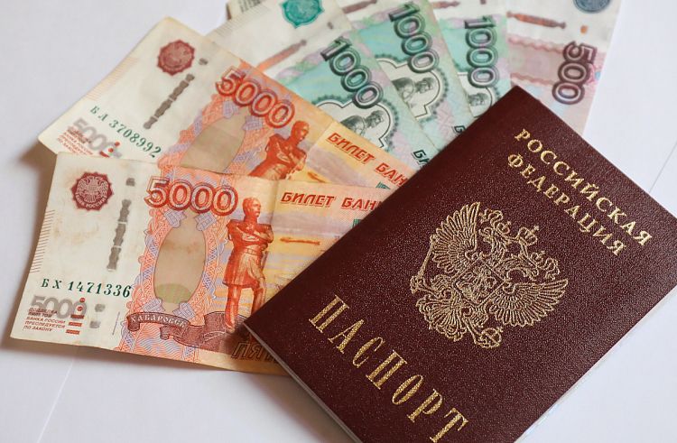 Отделение Соцфонда по Приморскому краю назначает выплаты гражданам с инвалидностью беззаявительно