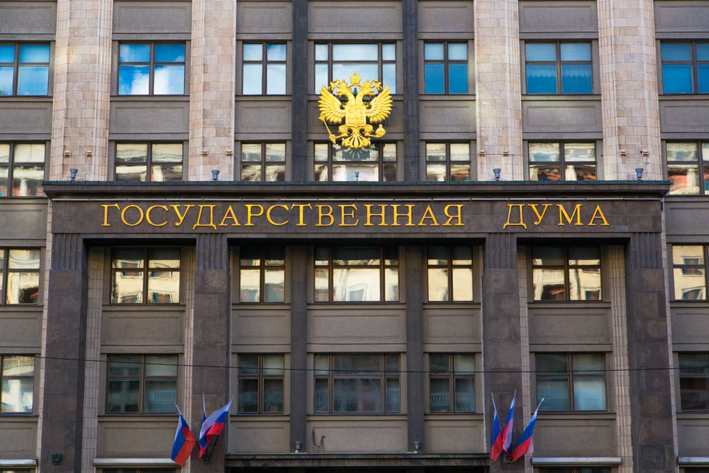 Госдума в январе рассмотрит законопроект о запрете навязывания допуслуг