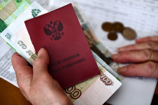 В России резко подорожали пенсионные баллы