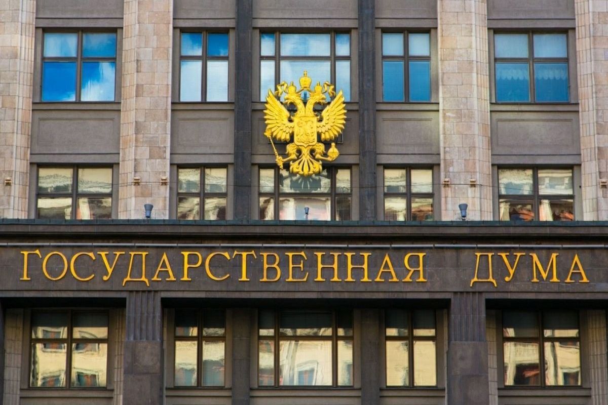В ГД внесут проект об увеличении пособия по уходу за ребенком