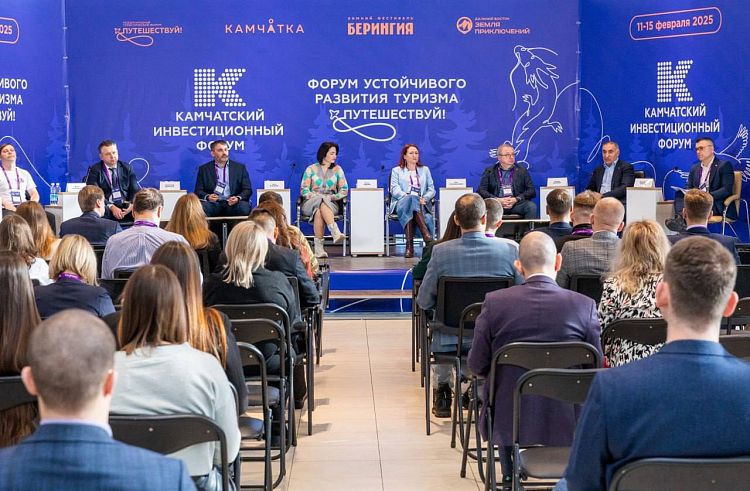 В Приморье появится центр подготовки и аттестации инструкторов-проводников