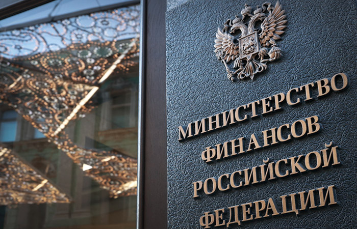 Минфин допустил возможность изменения налогообложения в ответ на текущие вызовы
