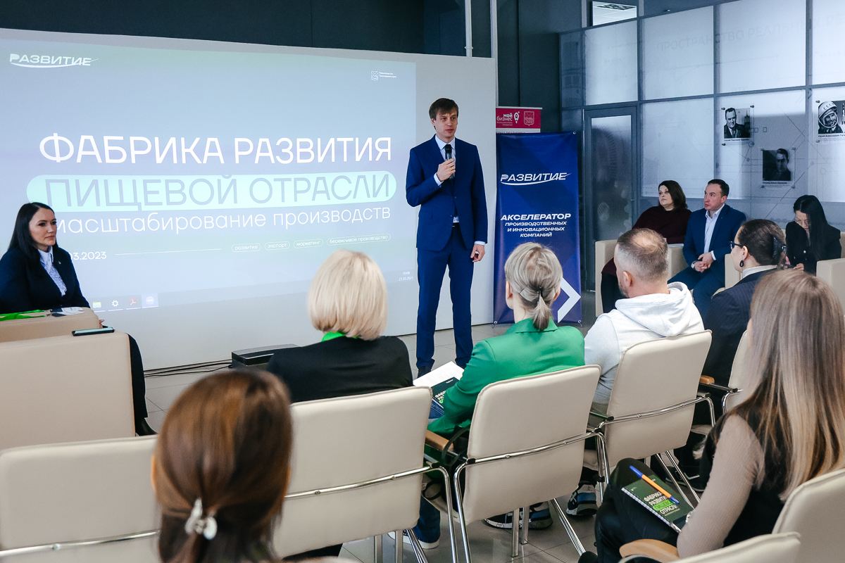 Гранты по 2 миллиона рублей получат приморские производители продуктов питания