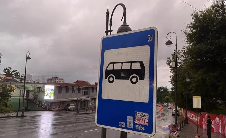 Во Владивостоке установят новые автобусные остановки