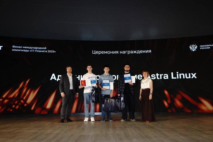 Крупнейшую международную IT-олимпиаду выиграл студент из Владивостока