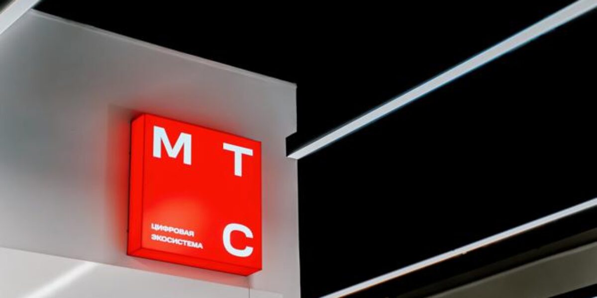 МТС опубликовал список сервисов, доступных при блокировках мобильного интернета