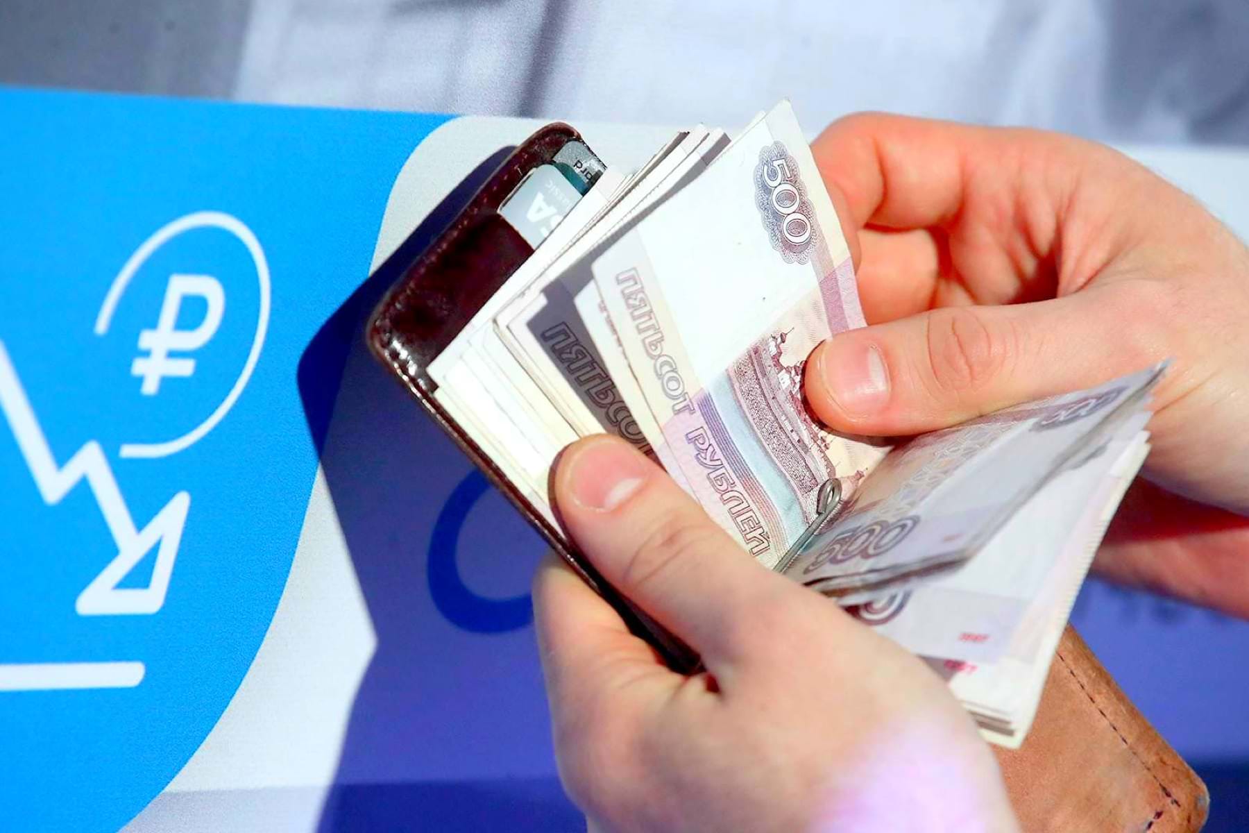 Названы даты двухэтапной индексации пенсий в 2026 году