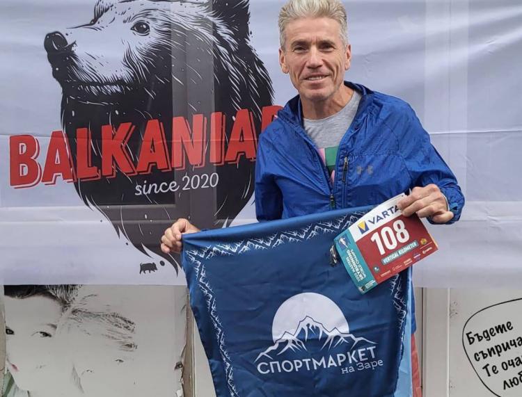 Приморский тренер завоевал два «золота» на чемпионате мира по скайраннингу