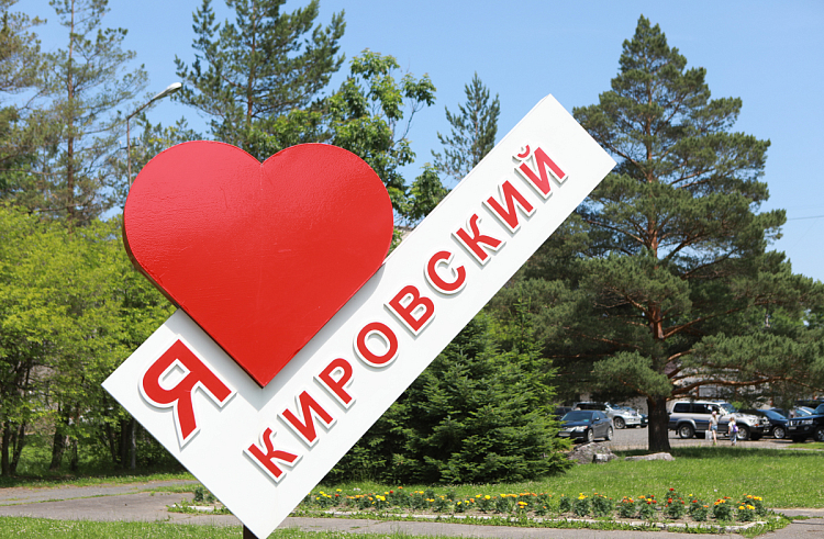 В Приморье определены победители конкурса «Твой проект»