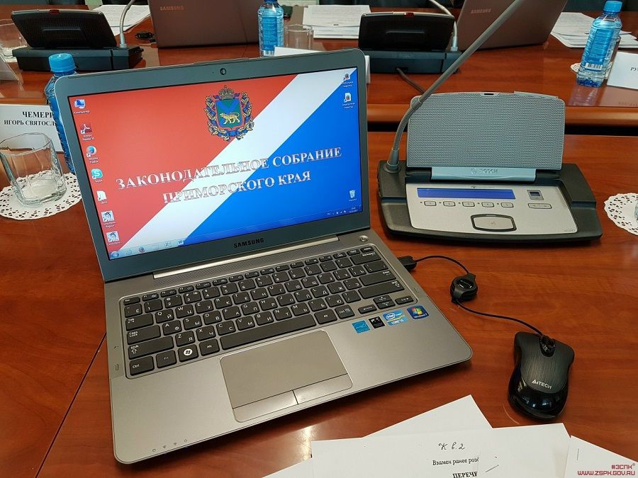 Приморский краевой парламент назначил дату выборов своего восьмого созыва