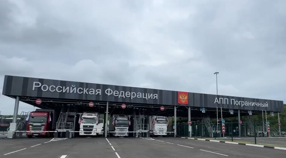 Долгожданный пункт пропуска «Пограничный — Суйфэньхэ» открыли на границе с Китаем