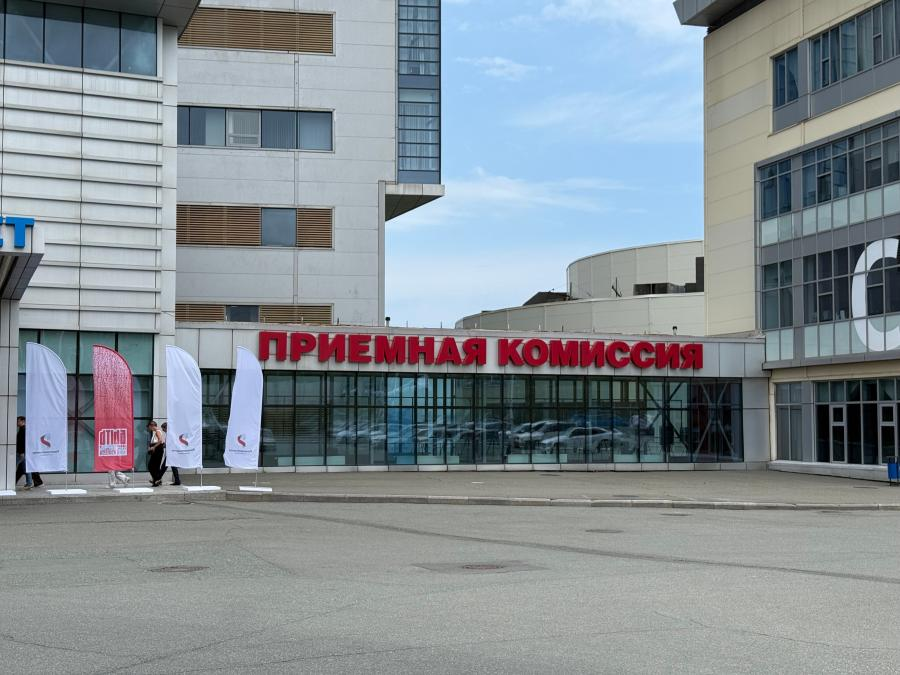 Золотой диплом. Стоимость обучения в вузах бьет рекорды