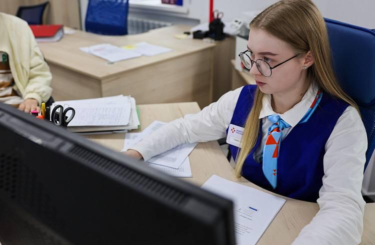 Школьникам Приморья предлагают летнюю работу
