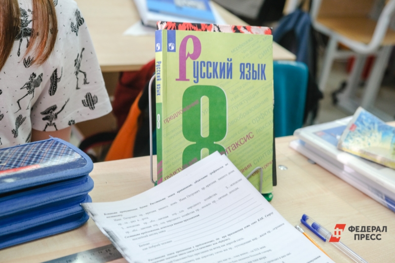 Как учиться с ИИ и экономить на репетиторах: эксперты дали пошаговую инструкцию